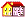 Home Bullet